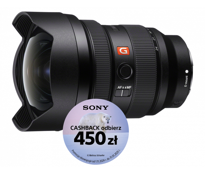 Obiektyw Sony FE 12–24mm F2.8 GM | SEL1224GM